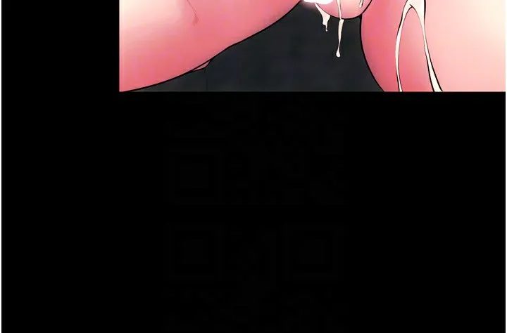 狱火重生 第33话 第一次就噴水的天生名器 - 第88页