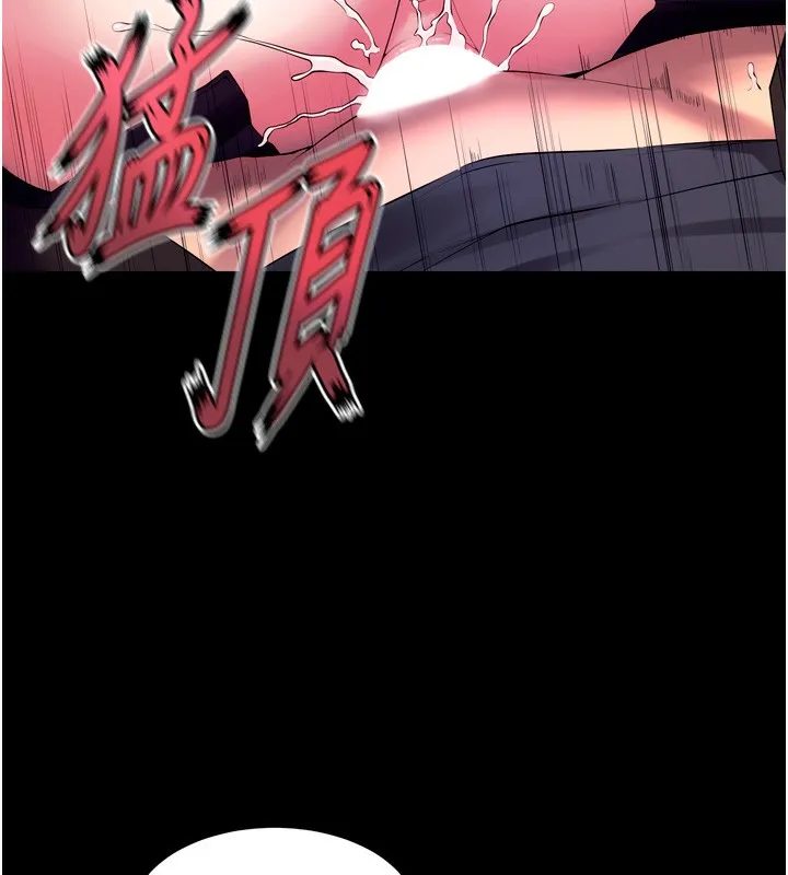 狱火重生 第33话 第一次就噴水的天生名器 - 第117页