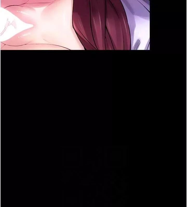 狱火重生 第34话 白嫩美眉的滿意服務 - 第17页