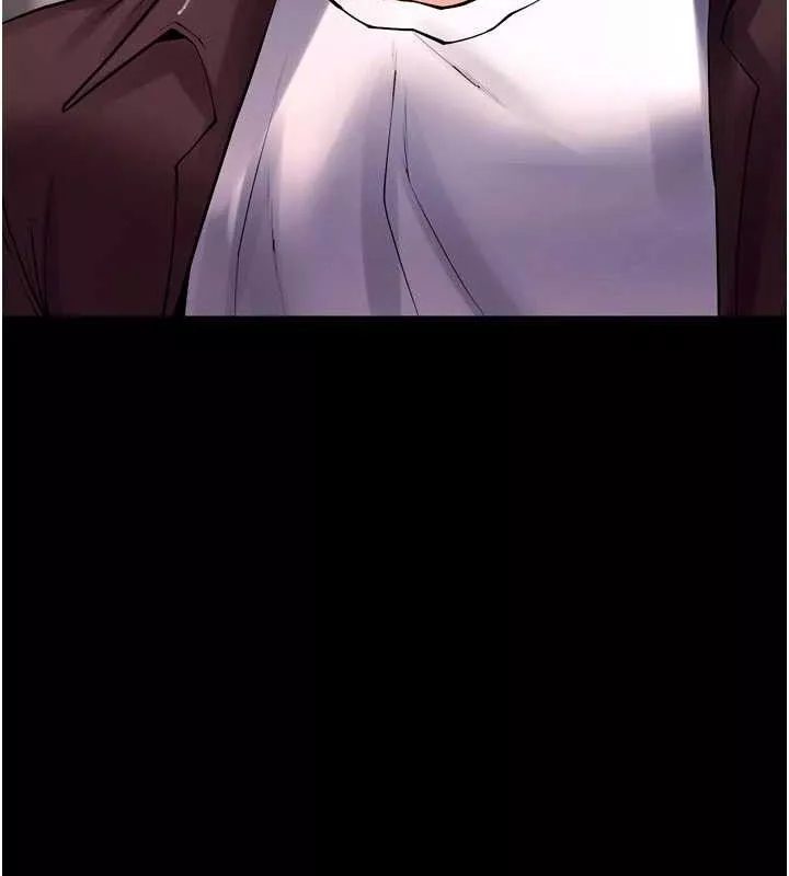 狱火重生 第34话 白嫩美眉的滿意服務 - 第71页