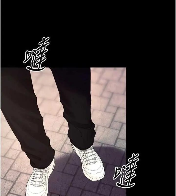 狱火重生 第34话 白嫩美眉的滿意服務 - 第72页