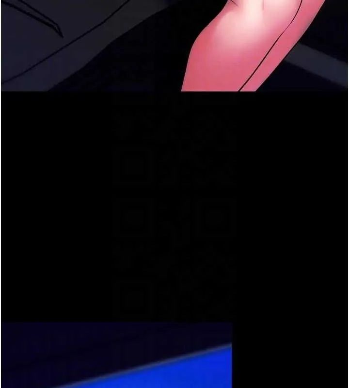 狱火重生 第34话 白嫩美眉的滿意服務 - 第88页