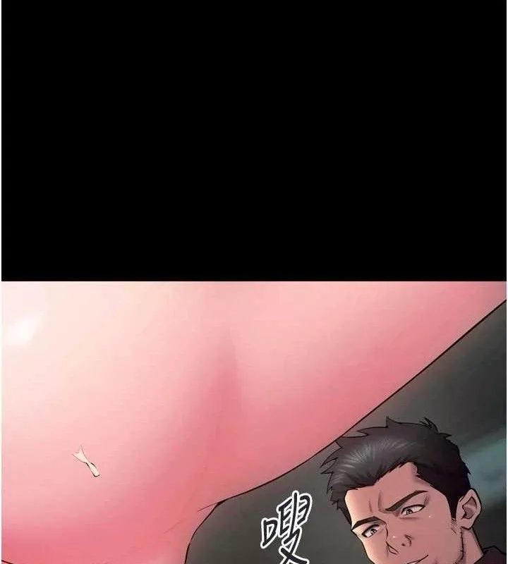 狱火重生 第34话 白嫩美眉的滿意服務 - 第126页