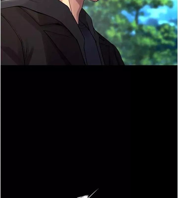 狱火重生 第34话 白嫩美眉的滿意服務 - 第160页