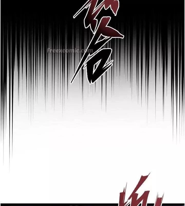 狱火重生 第34话 白嫩美眉的滿意服務 - 第166页