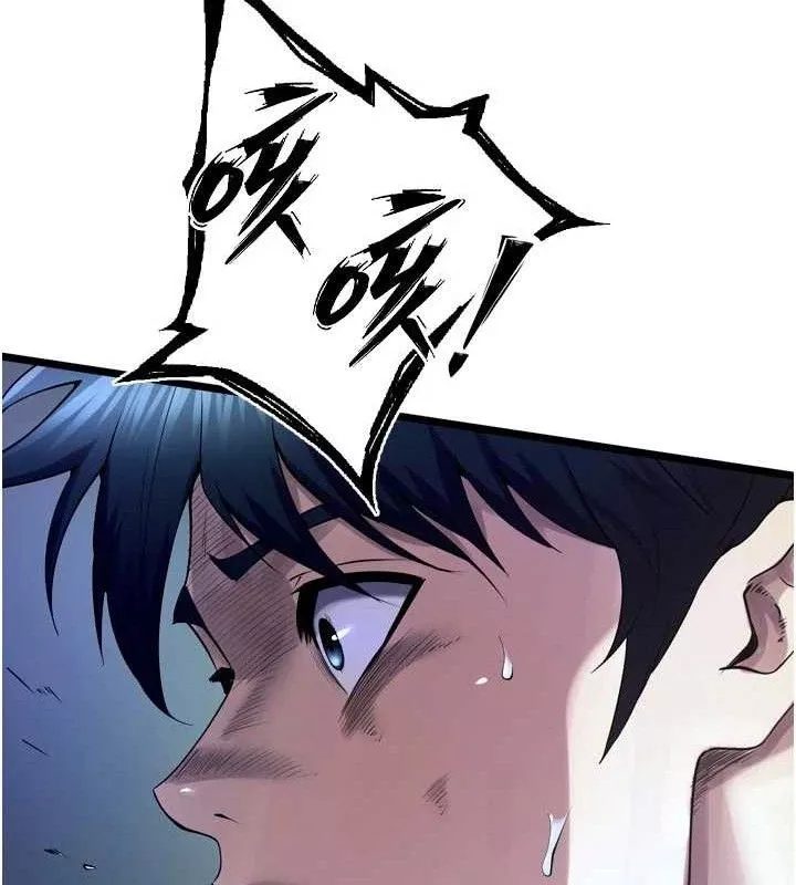 狱火重生 第34话 白嫩美眉的滿意服務 - 第174页