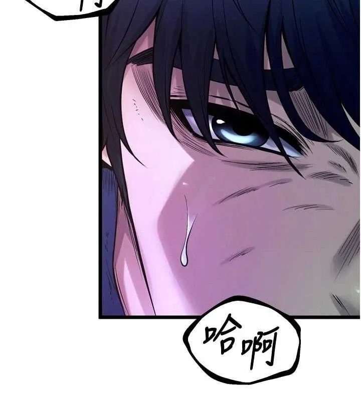 狱火重生 第34话 白嫩美眉的滿意服務 - 第178页