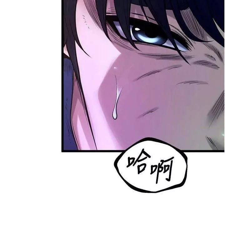狱火重生 第35话 我要你們血債血還 - 第6页