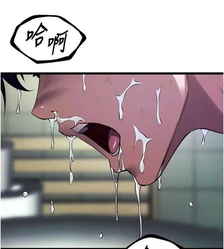 狱火重生 第35话 我要你們血債血還 - 第20页