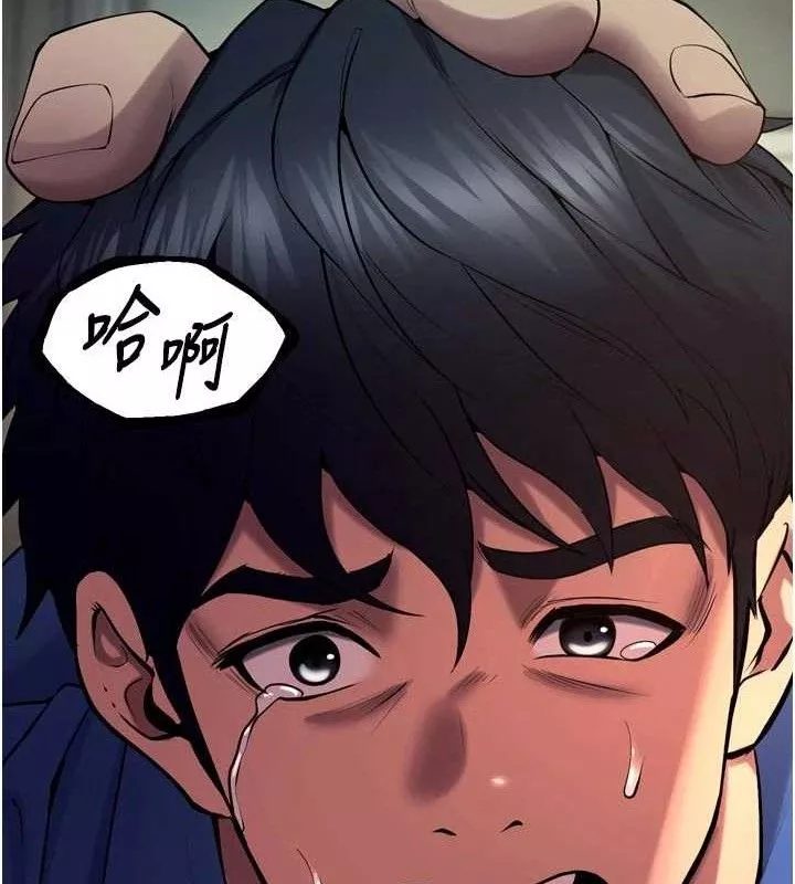 狱火重生 第35话 我要你們血債血還 - 第24页