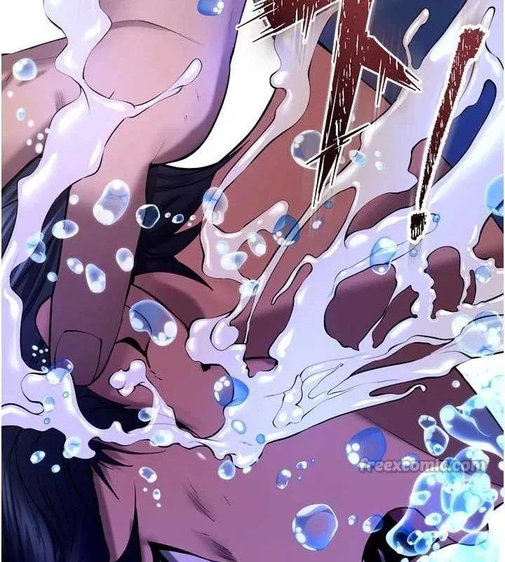 狱火重生 第35话 我要你們血債血還 - 第28页