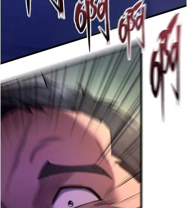 狱火重生 第35话 我要你們血債血還 - 第61页