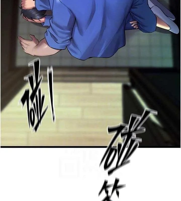 狱火重生 第35话 我要你們血債血還 - 第75页