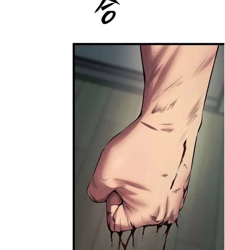 狱火重生 第35话 我要你們血債血還 - 第120页