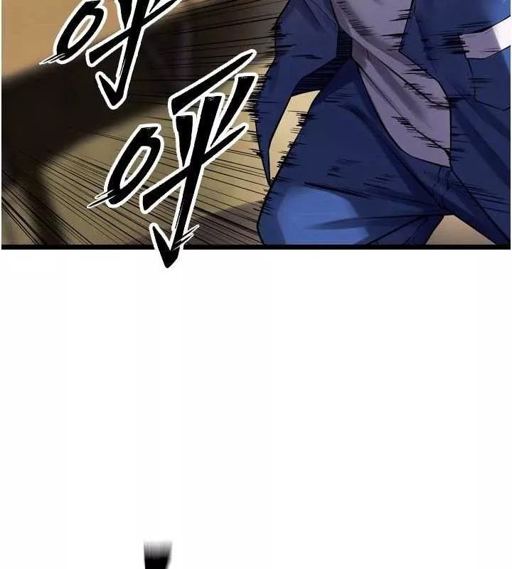 狱火重生 第35话 我要你們血債血還 - 第163页