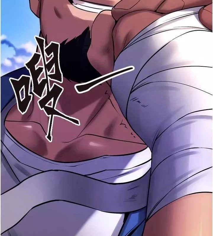 狱火重生 第35话 我要你們血債血還 - 第177页