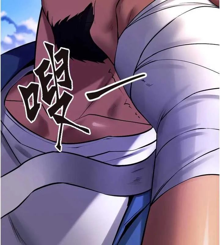 狱火重生 第36话 姐姐教你怎麼做愛♥ - 第10页