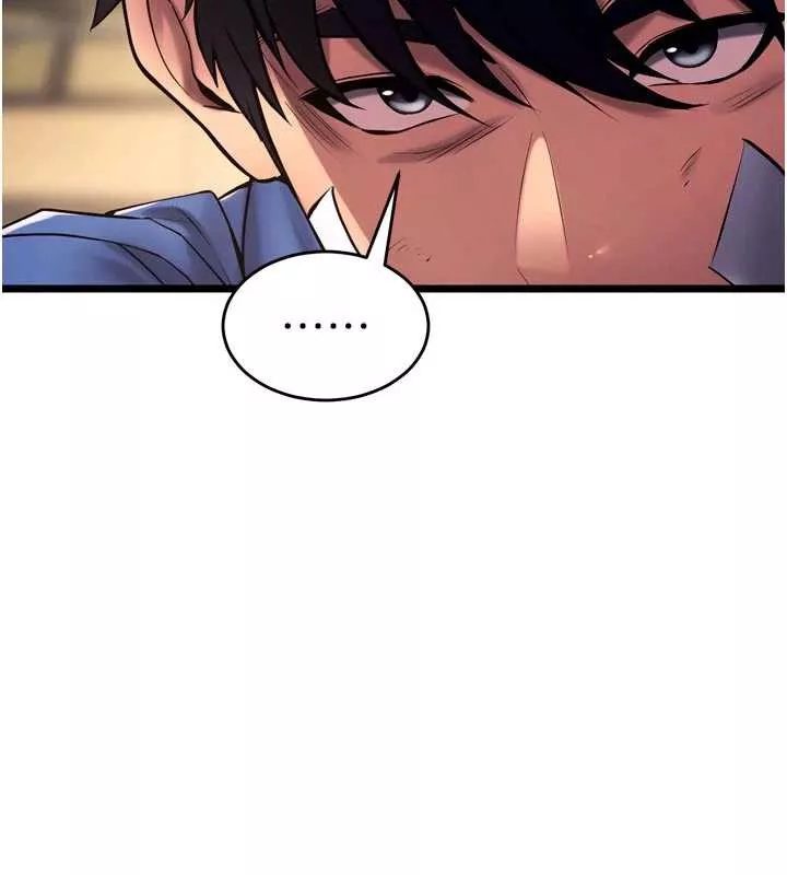 狱火重生 第36话 姐姐教你怎麼做愛♥ - 第23页