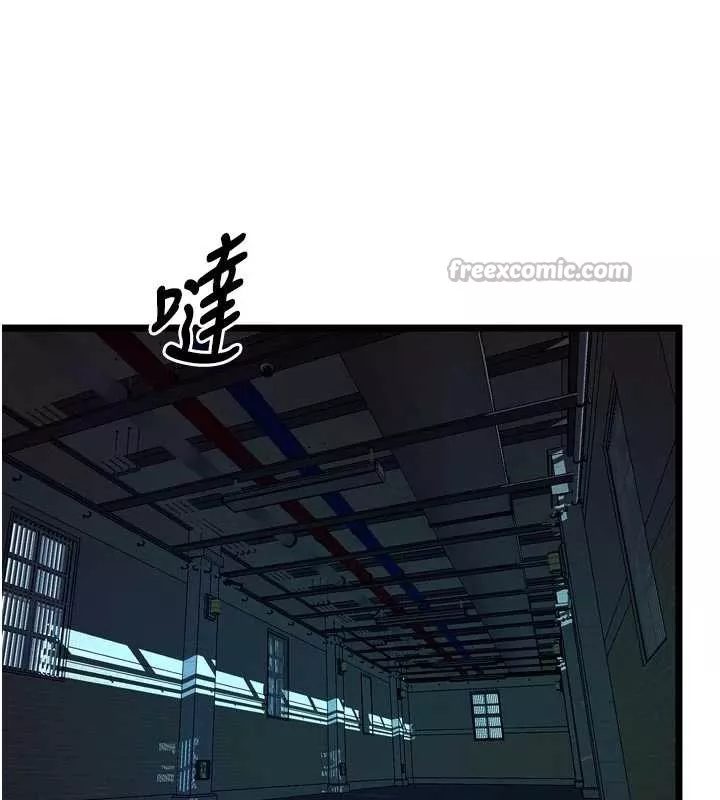 狱火重生 第36话 姐姐教你怎麼做愛♥ - 第27页