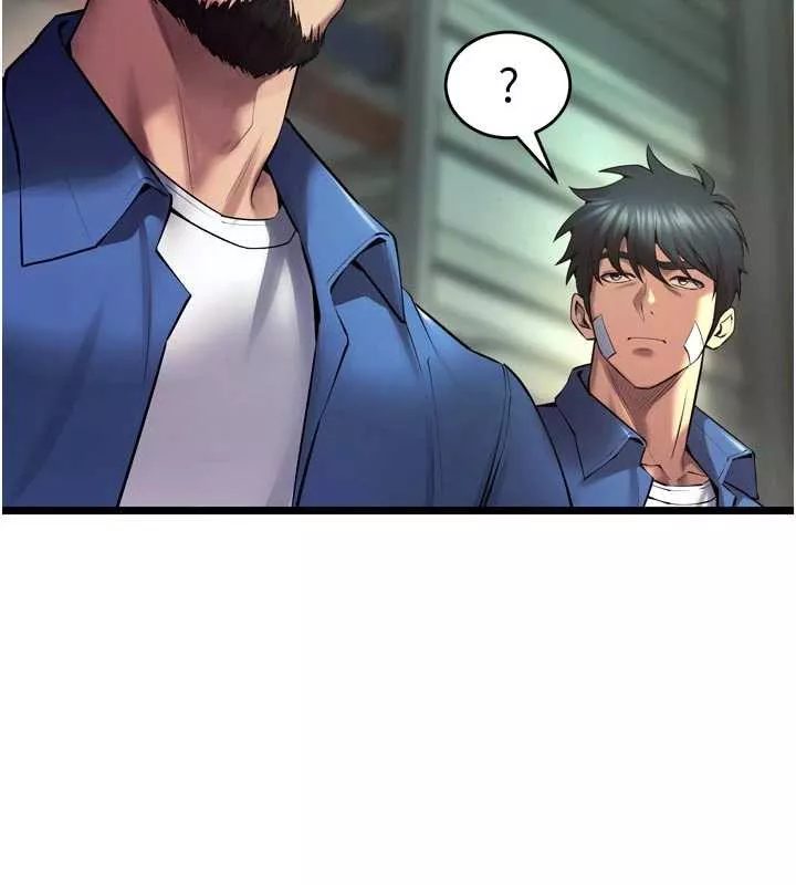 狱火重生 第36话 姐姐教你怎麼做愛♥ - 第33页