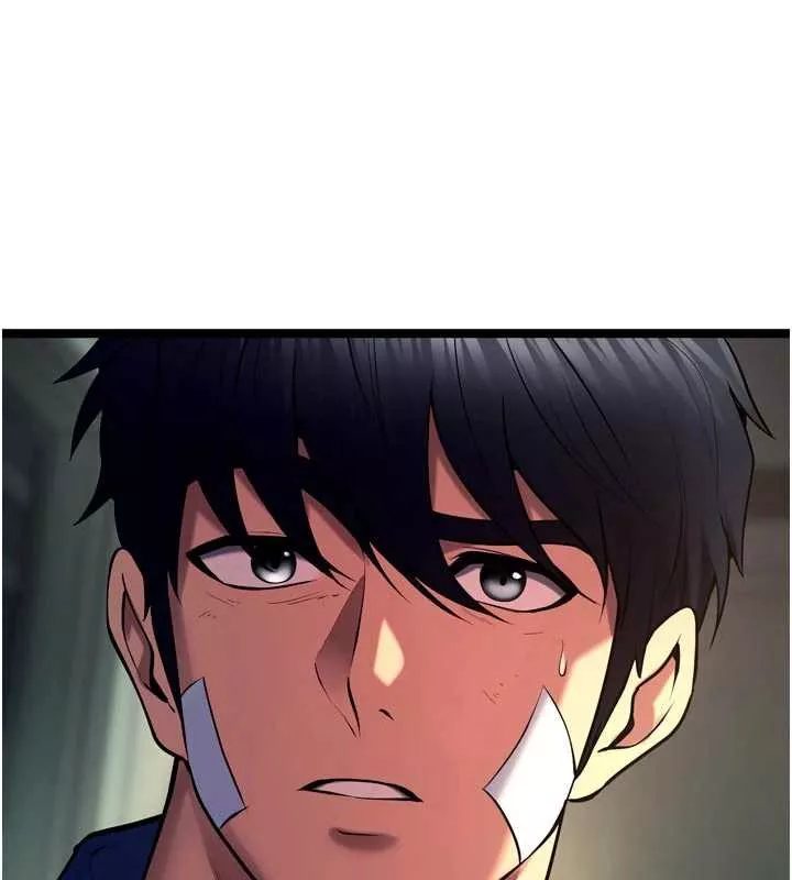 狱火重生 第36话 姐姐教你怎麼做愛♥ - 第34页