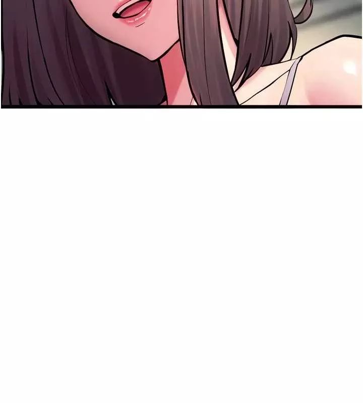 狱火重生 第36话 姐姐教你怎麼做愛♥ - 第46页