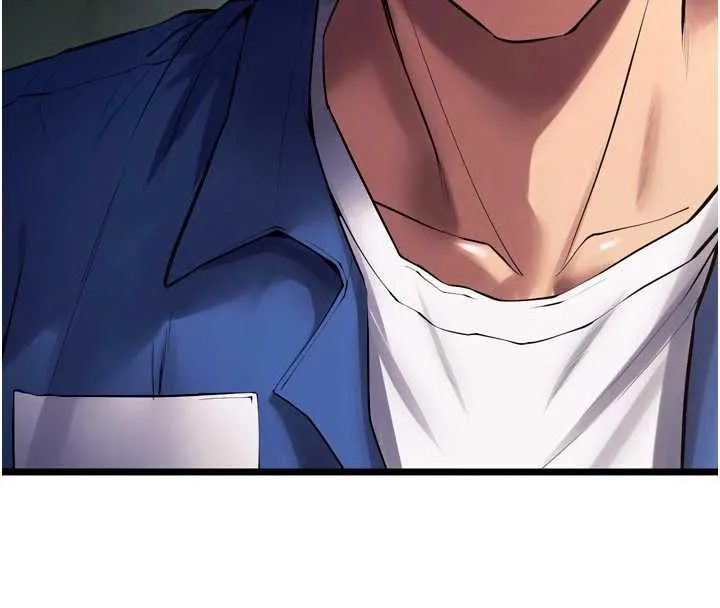 狱火重生 第36话 姐姐教你怎麼做愛♥ - 第48页