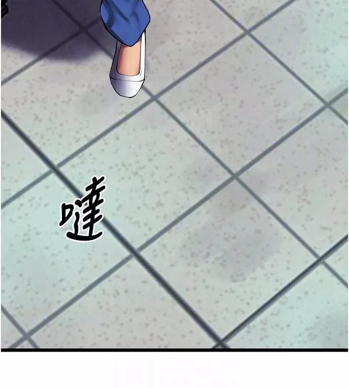 狱火重生 第36话 姐姐教你怎麼做愛♥ - 第57页