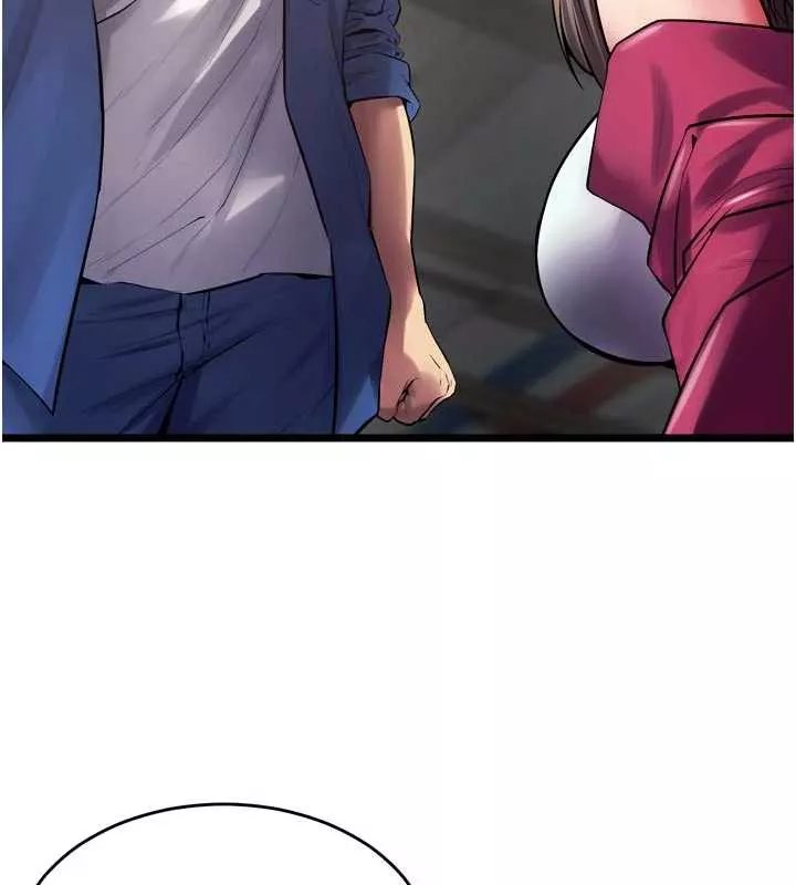 狱火重生 第36话 姐姐教你怎麼做愛♥ - 第64页
