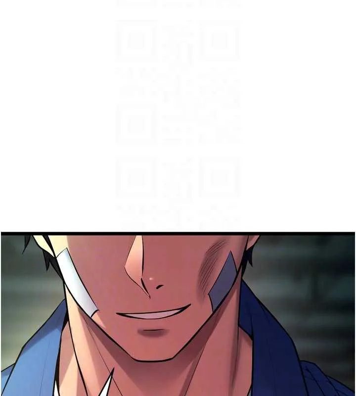 狱火重生 第36话 姐姐教你怎麼做愛♥ - 第78页