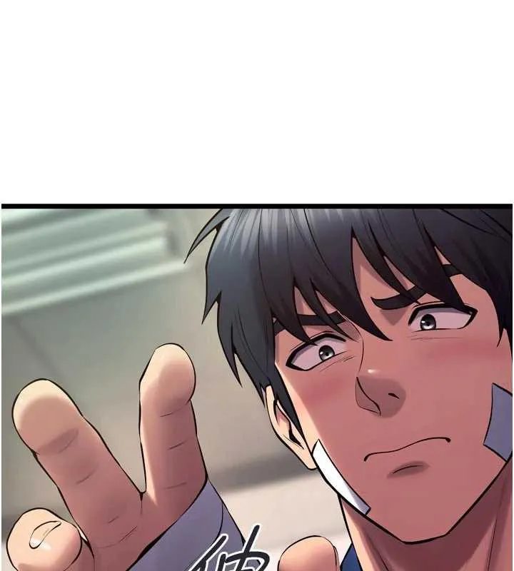 狱火重生 第36话 姐姐教你怎麼做愛♥ - 第128页