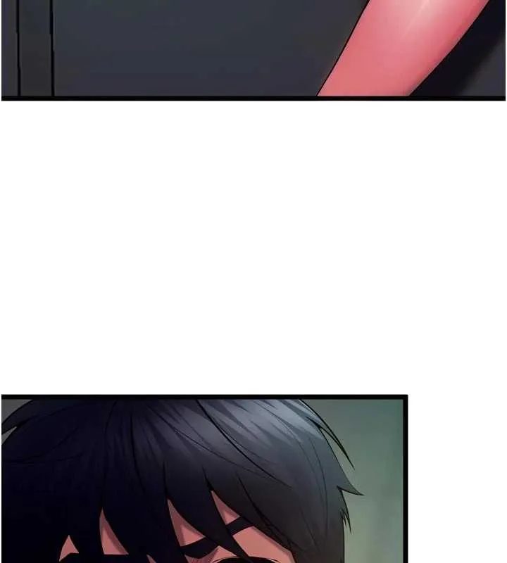狱火重生 第36话 姐姐教你怎麼做愛♥ - 第157页