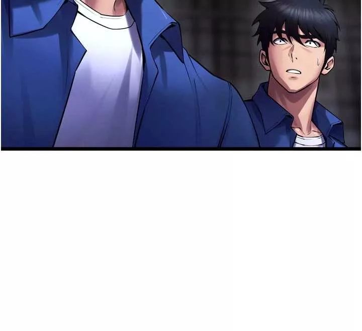 狱火重生 第37话 你可以射進我的體內 - 第113页