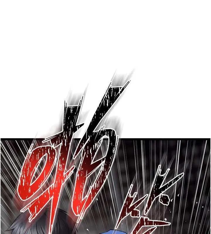 狱火重生 第37话 你可以射進我的體內 - 第129页