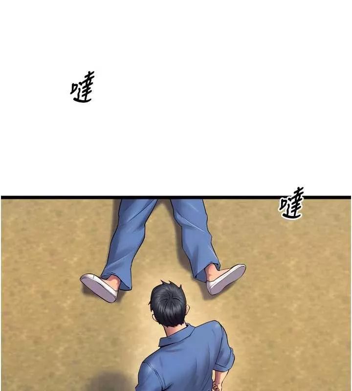 狱火重生 第38话 最後一項測驗 - 第114页