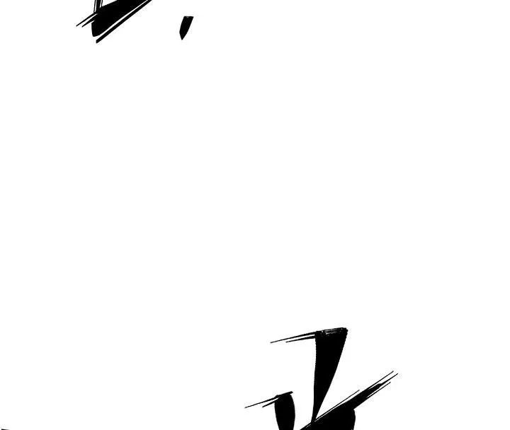 狱火重生 第39话 你這樣會害我懷孕♥ - 第13页