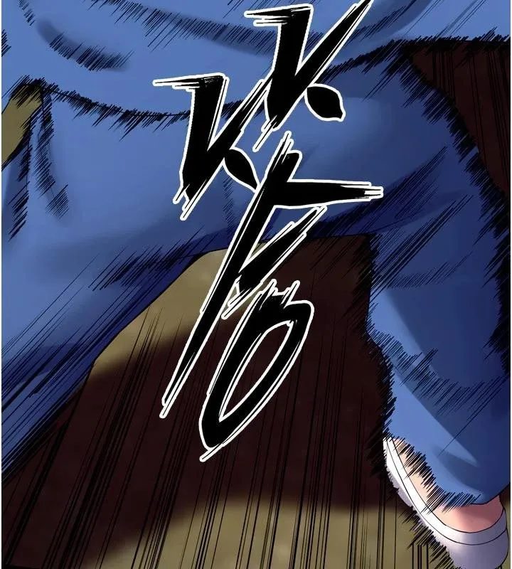 狱火重生 第39话 你這樣會害我懷孕♥ - 第16页