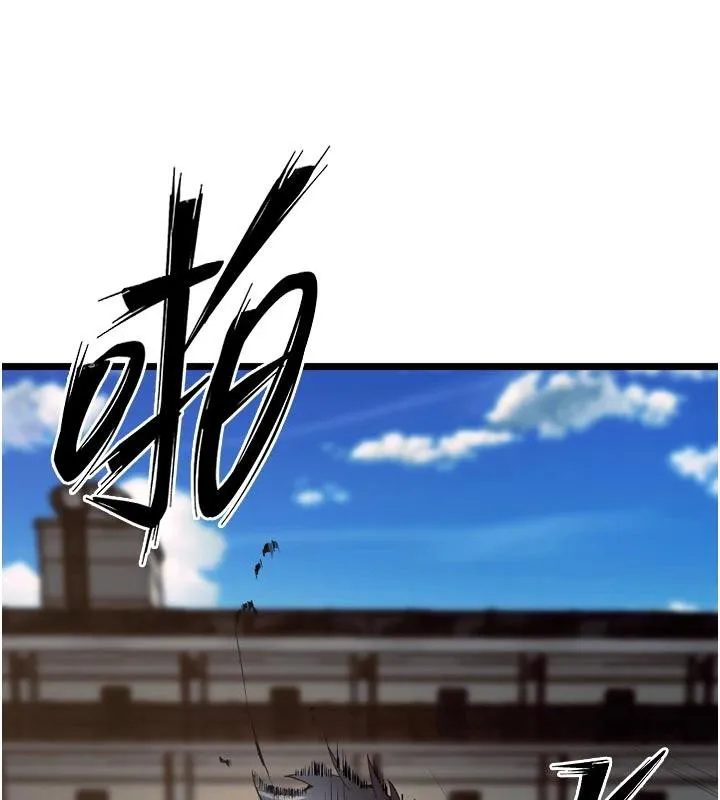 狱火重生 第39话 你這樣會害我懷孕♥ - 第21页