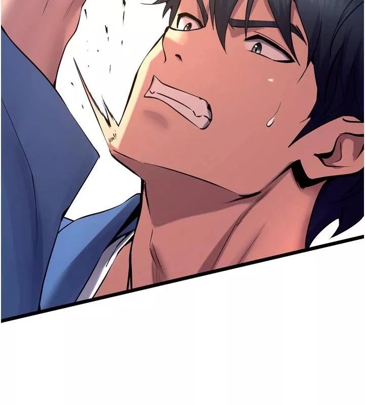 狱火重生 第39话 你這樣會害我懷孕♥ - 第25页