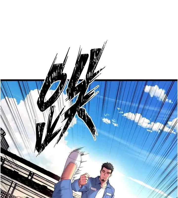 狱火重生 第39话 你這樣會害我懷孕♥ - 第33页