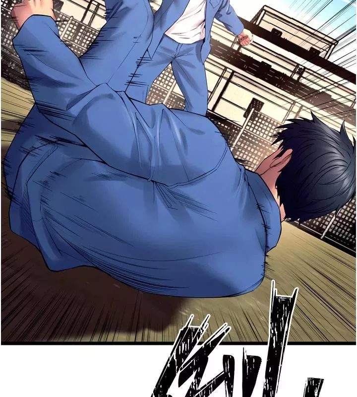狱火重生 第39话 你這樣會害我懷孕♥ - 第34页