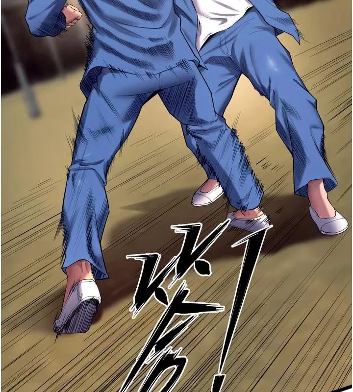 狱火重生 第39话 你這樣會害我懷孕♥ - 第52页