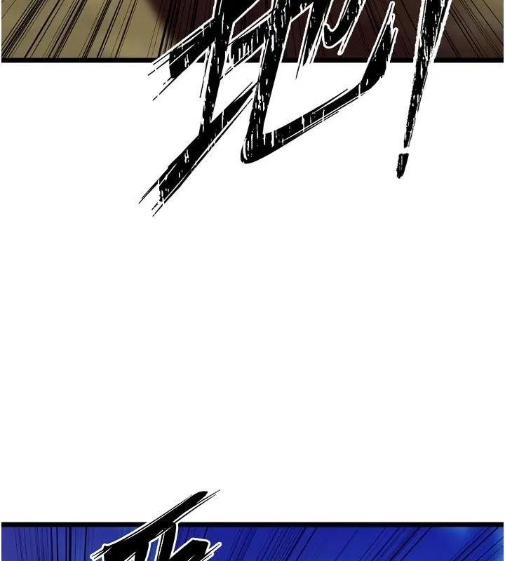 狱火重生 第39话 你這樣會害我懷孕♥ - 第57页