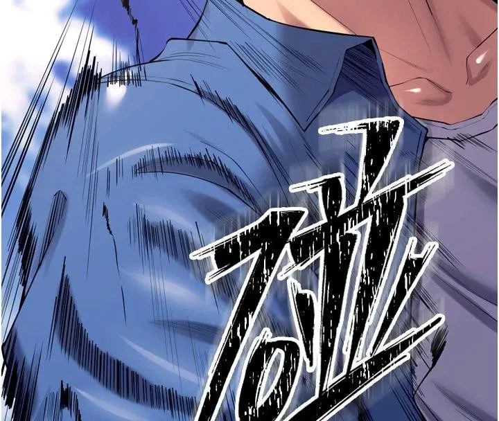 狱火重生 第39话 你這樣會害我懷孕♥ - 第64页