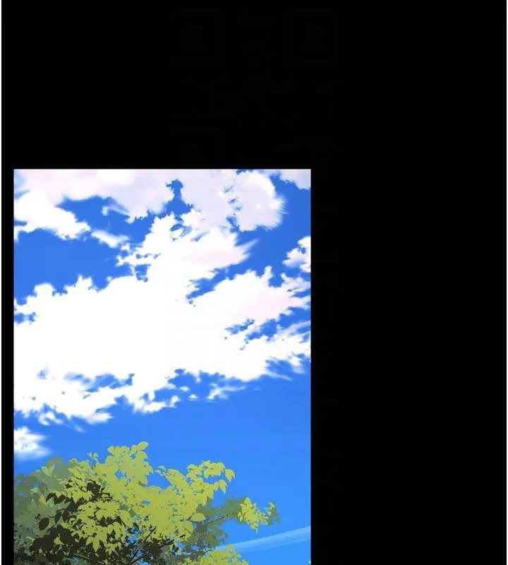 狱火重生 第39话 你這樣會害我懷孕♥ - 第113页