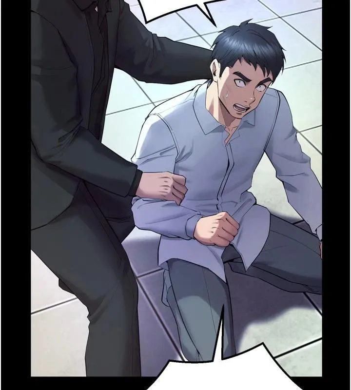 狱火重生 第39话 你這樣會害我懷孕♥ - 第151页