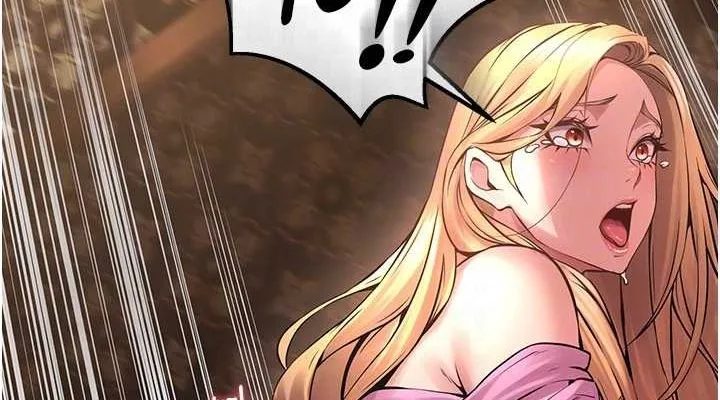 狱火重生 第4话 要當我的炮友嗎? - 第74页