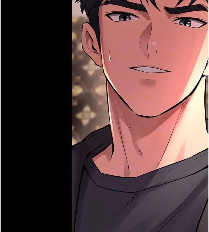 狱火重生 第4话 要當我的炮友嗎? - 第94页