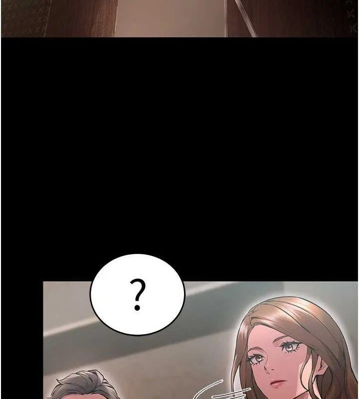 狱火重生 第4话 要當我的炮友嗎? - 第152页