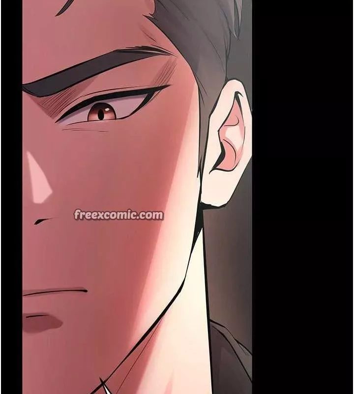 狱火重生 第4话 要當我的炮友嗎? - 第163页